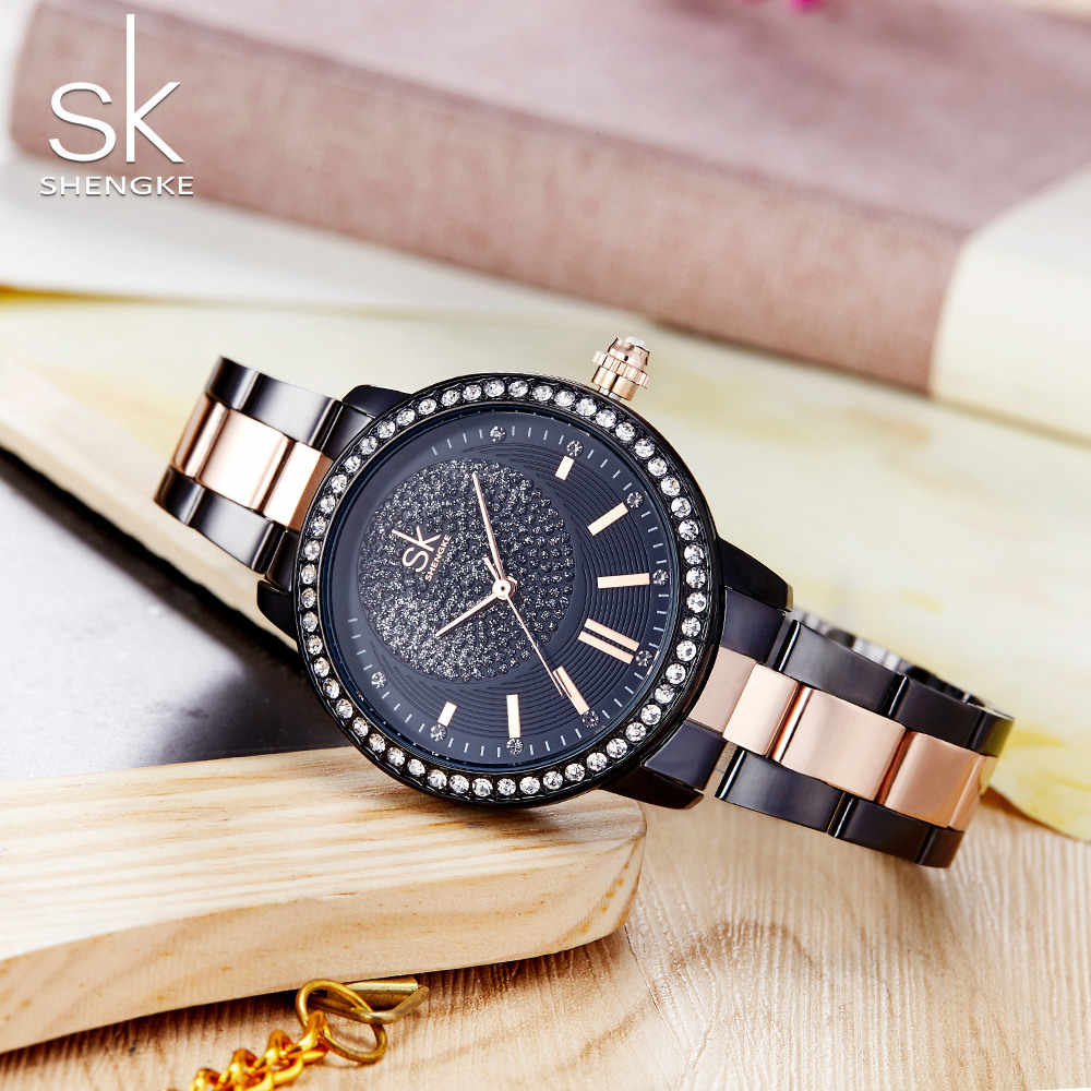SK 0075 Watch